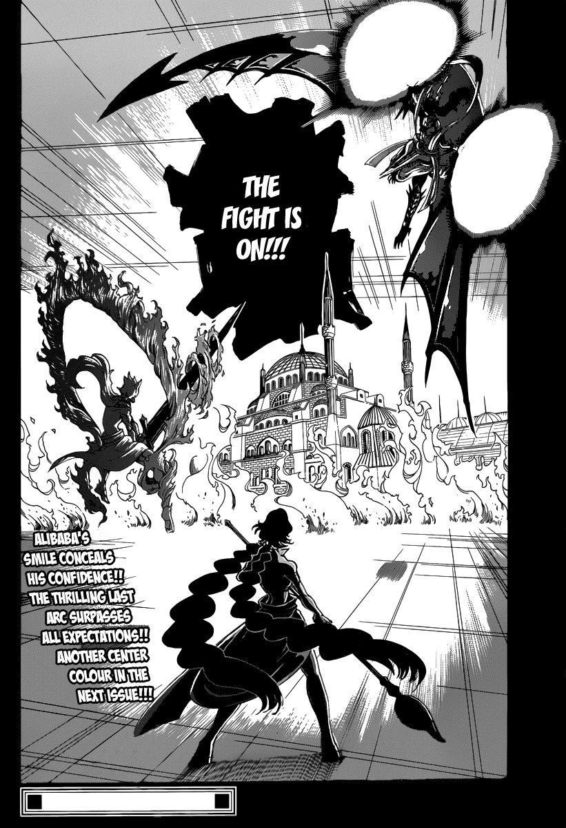 Magi - Labyrinth of Magic Chapter 346 page 20 - Chapter 346: A Distinct Future
