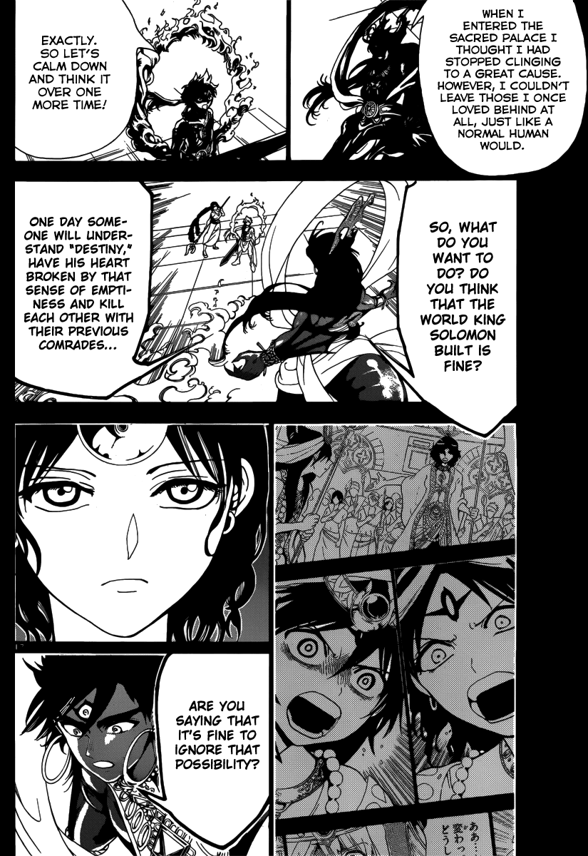 Magi - Labyrinth of Magic Chapter 347 page 20 - Chapter 347: Sense of Emptiness