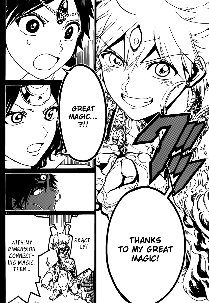 Magi - Labyrinth of Magic Chapter 348 page 16 - Chapter 348: The Possibilities of Great Magic