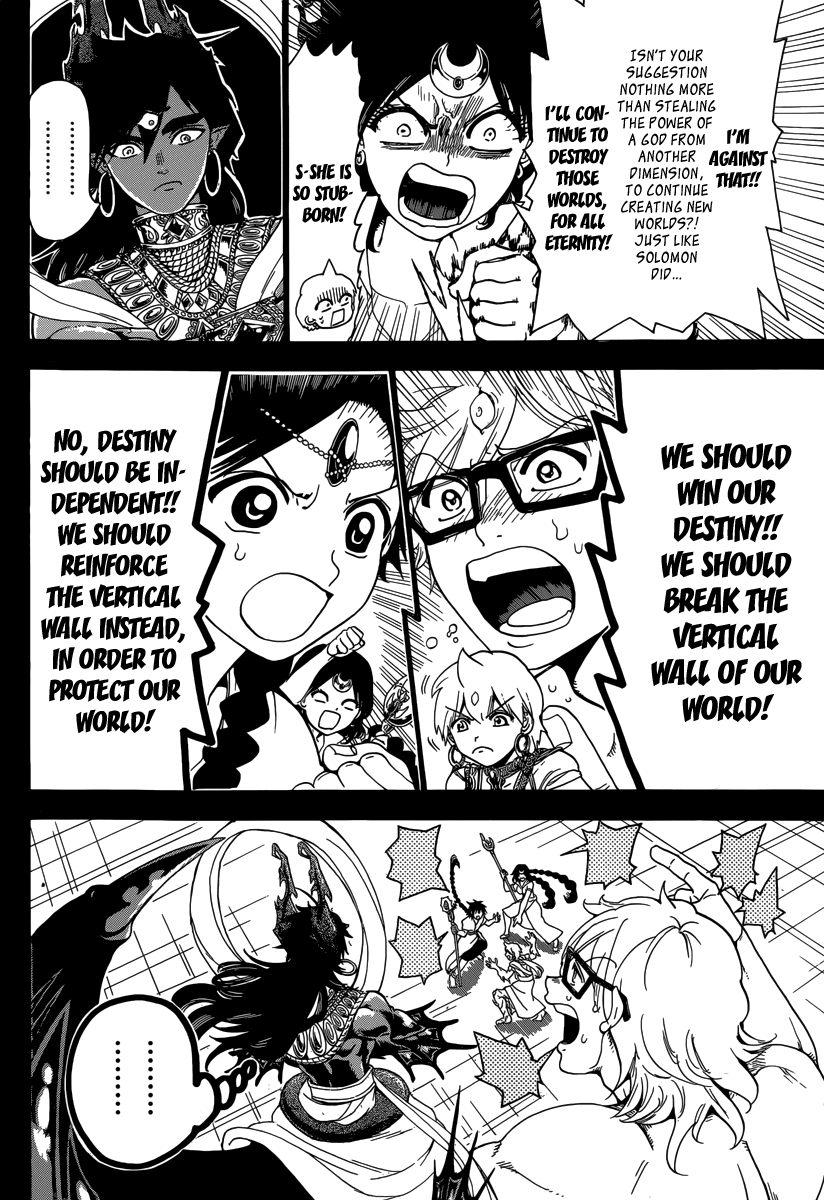 Magi - Labyrinth of Magic Chapter 349 page 12 - Chapter 349: The People Involved