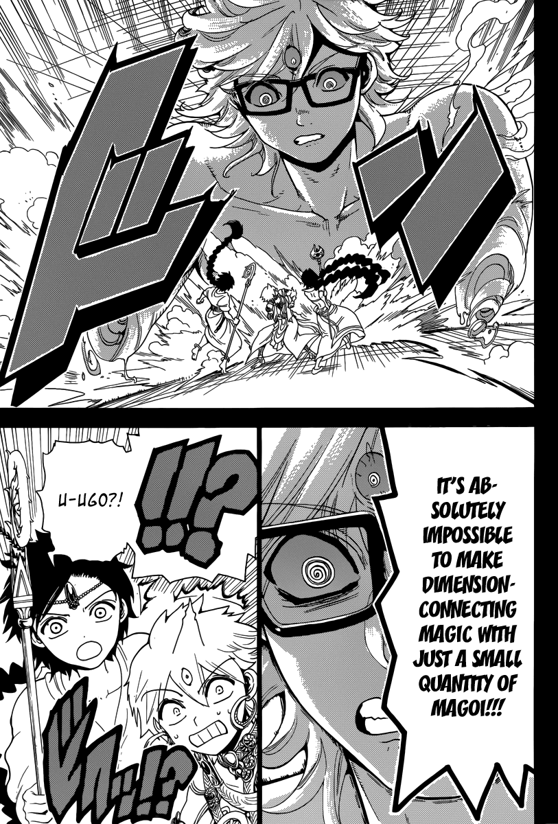 Magi - Labyrinth of Magic Chapter 349 page 5 - Chapter 349: The People Involved