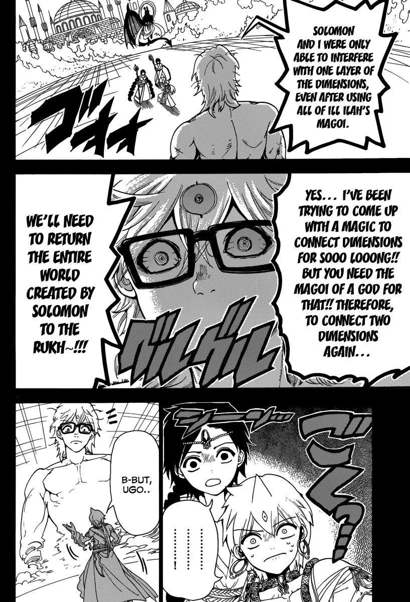 Magi - Labyrinth of Magic Chapter 349 page 6 - Chapter 349: The People Involved