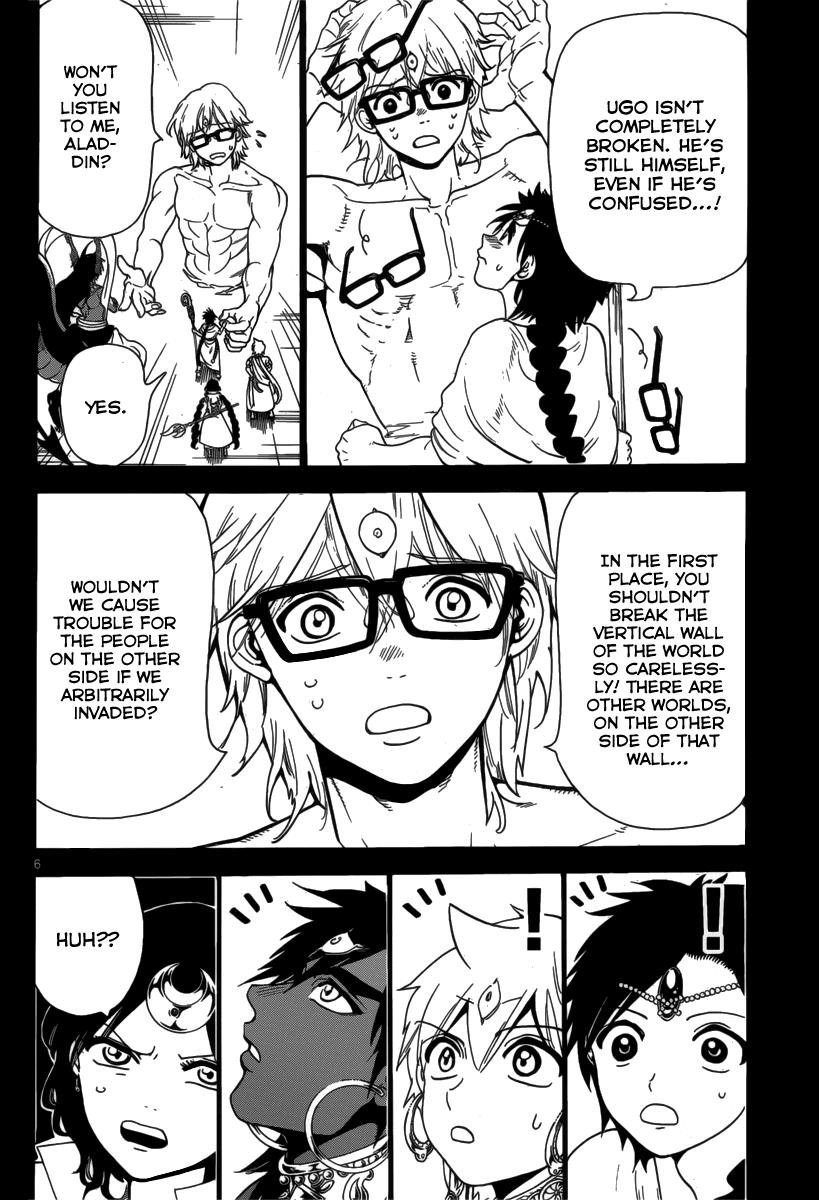 Magi - Labyrinth of Magic Chapter 349 page 8 - Chapter 349: The People Involved