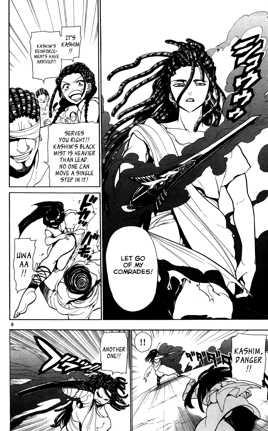 Magi - Labyrinth of Magic Chapter 35 page 10 - Chapter 35: The Fog Dissipates