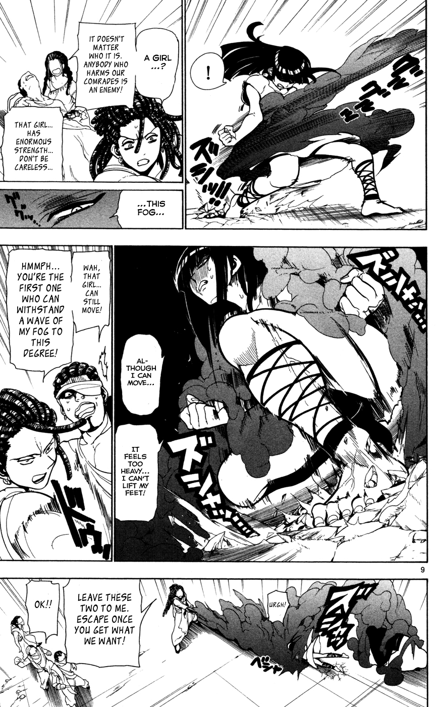 Magi - Labyrinth of Magic Chapter 35 page 11 - Chapter 35: The Fog Dissipates