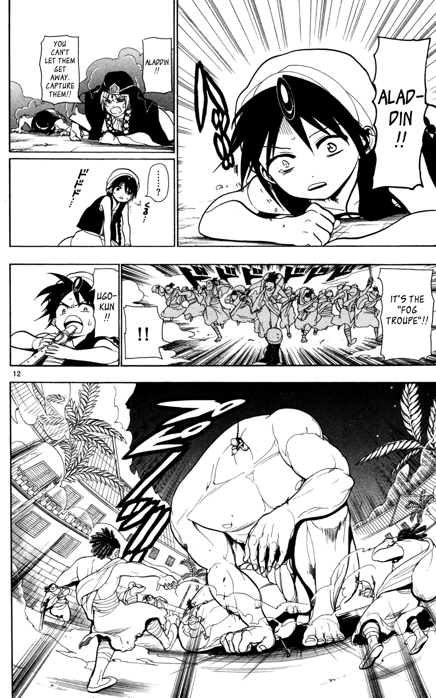 Magi - Labyrinth of Magic Chapter 35 page 14 - Chapter 35: The Fog Dissipates