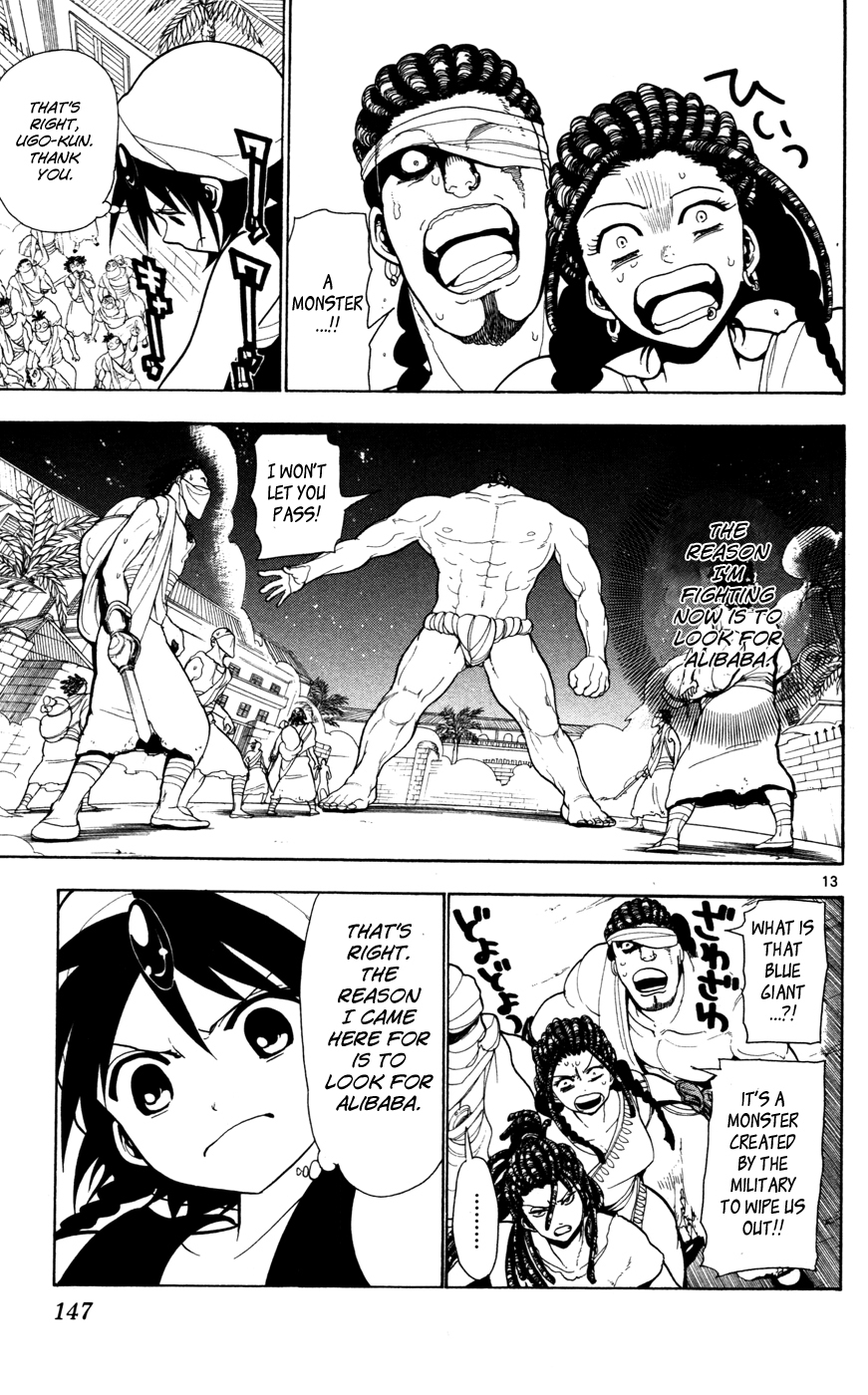 Magi - Labyrinth of Magic Chapter 35 page 15 - Chapter 35: The Fog Dissipates