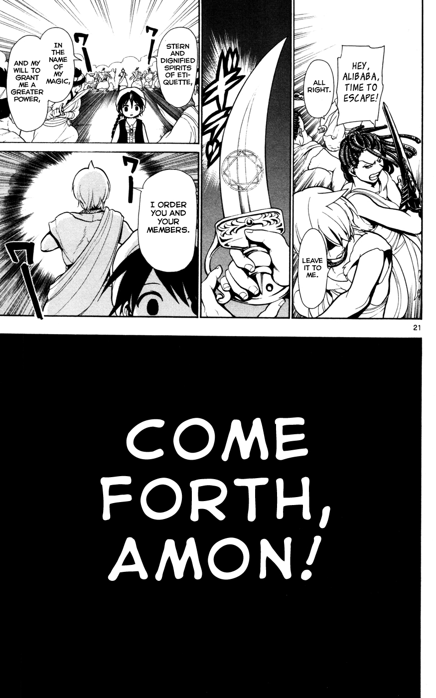 Magi - Labyrinth of Magic Chapter 35 page 23 - Chapter 35: The Fog Dissipates
