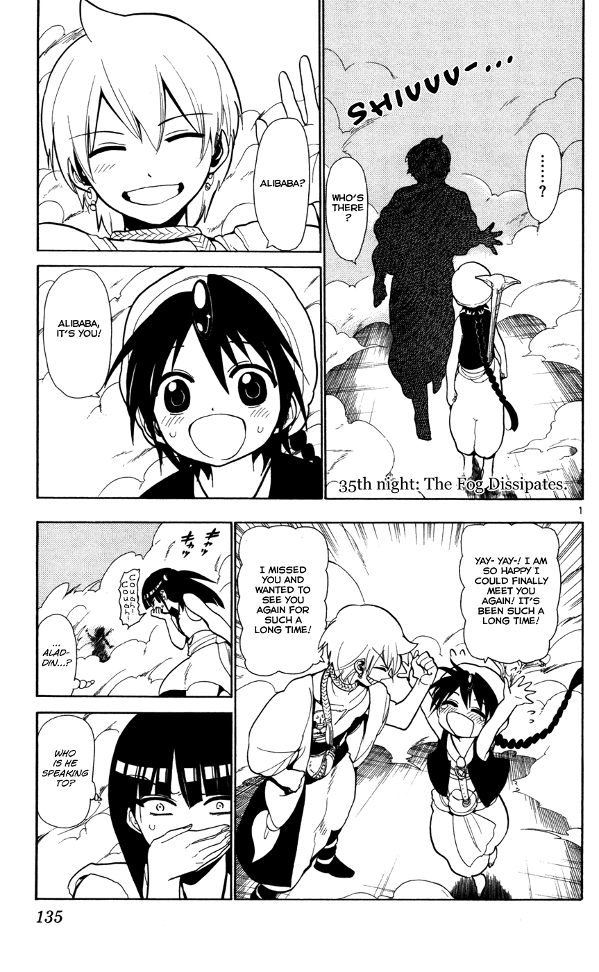 Magi - Labyrinth of Magic Chapter 35 page 3 - Chapter 35: The Fog Dissipates