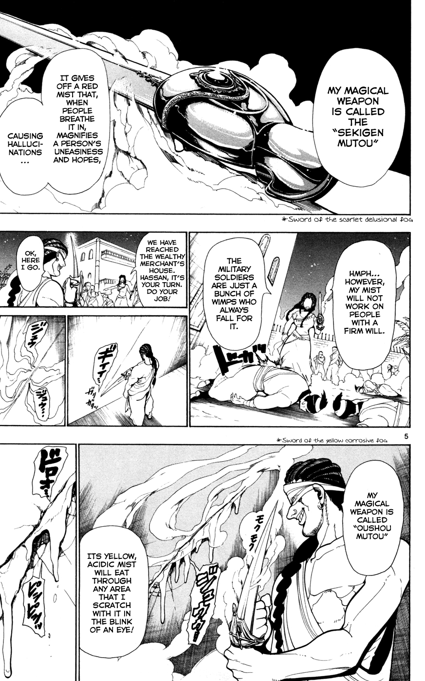 Magi - Labyrinth of Magic Chapter 35 page 7 - Chapter 35: The Fog Dissipates