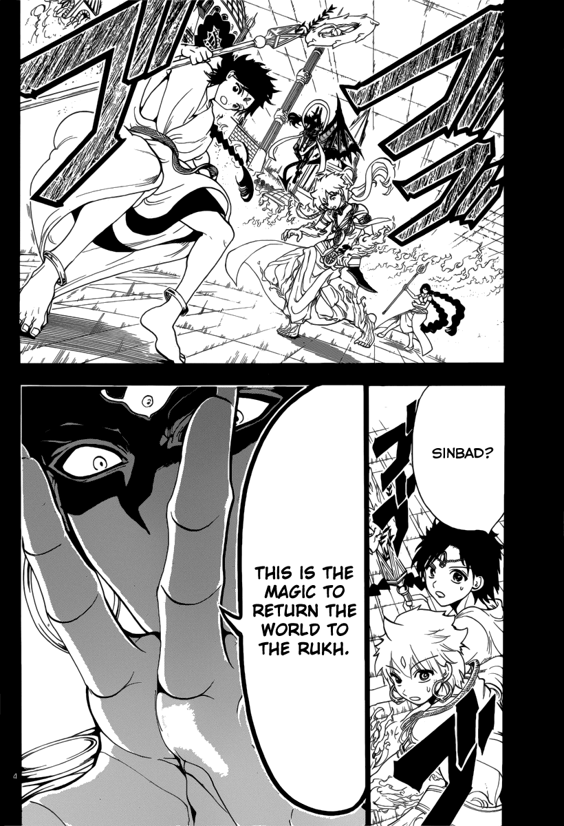 Magi - Labyrinth of Magic Chapter 350 page 15 - Chapter 350: The Impossible Great Endeavour