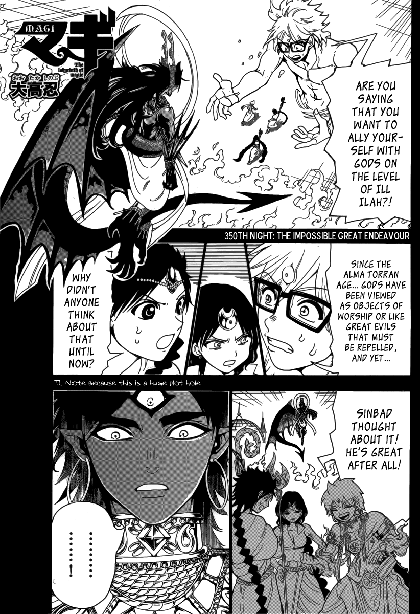 Magi - Labyrinth of Magic Chapter 350 page 3 - Chapter 350: The Impossible Great Endeavour