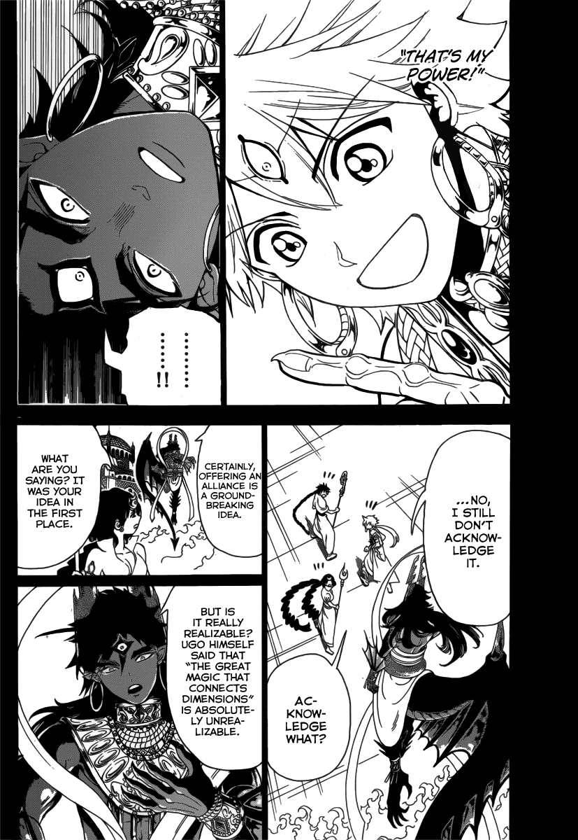 Magi - Labyrinth of Magic Chapter 350 page 6 - Chapter 350: The Impossible Great Endeavour