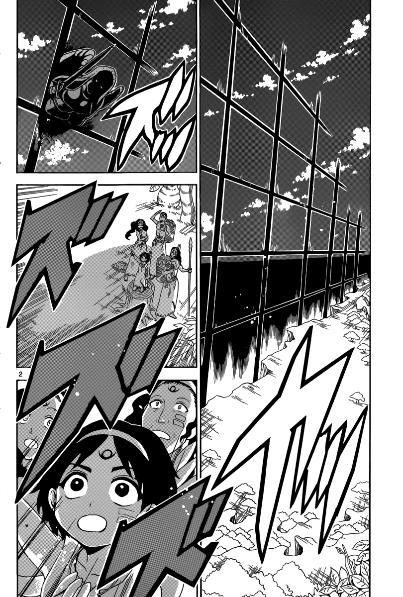 Magi - Labyrinth of Magic Chapter 351 page 4 - Chapter 351: The Magic to Return the World to the Rukh