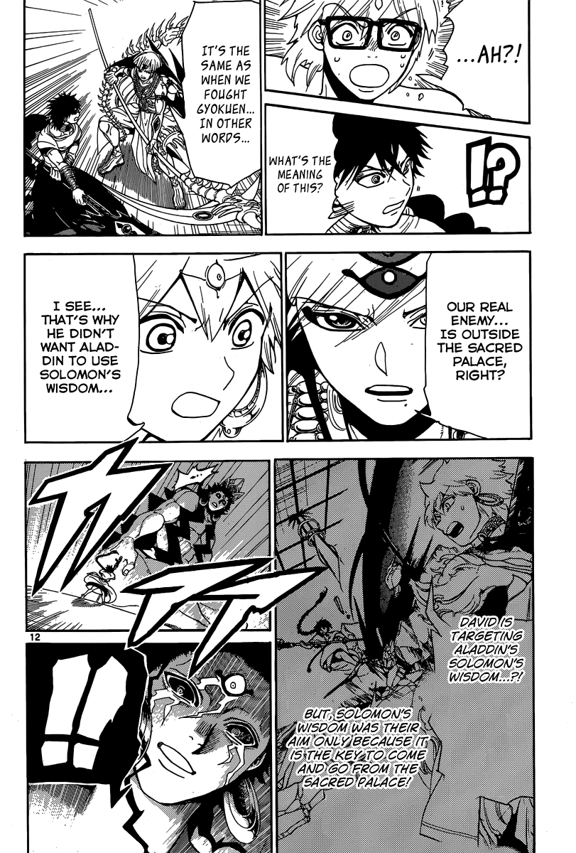 Magi - Labyrinth of Magic Chapter 352 page 14 - Chapter 352: The Key to the Sacred Palace