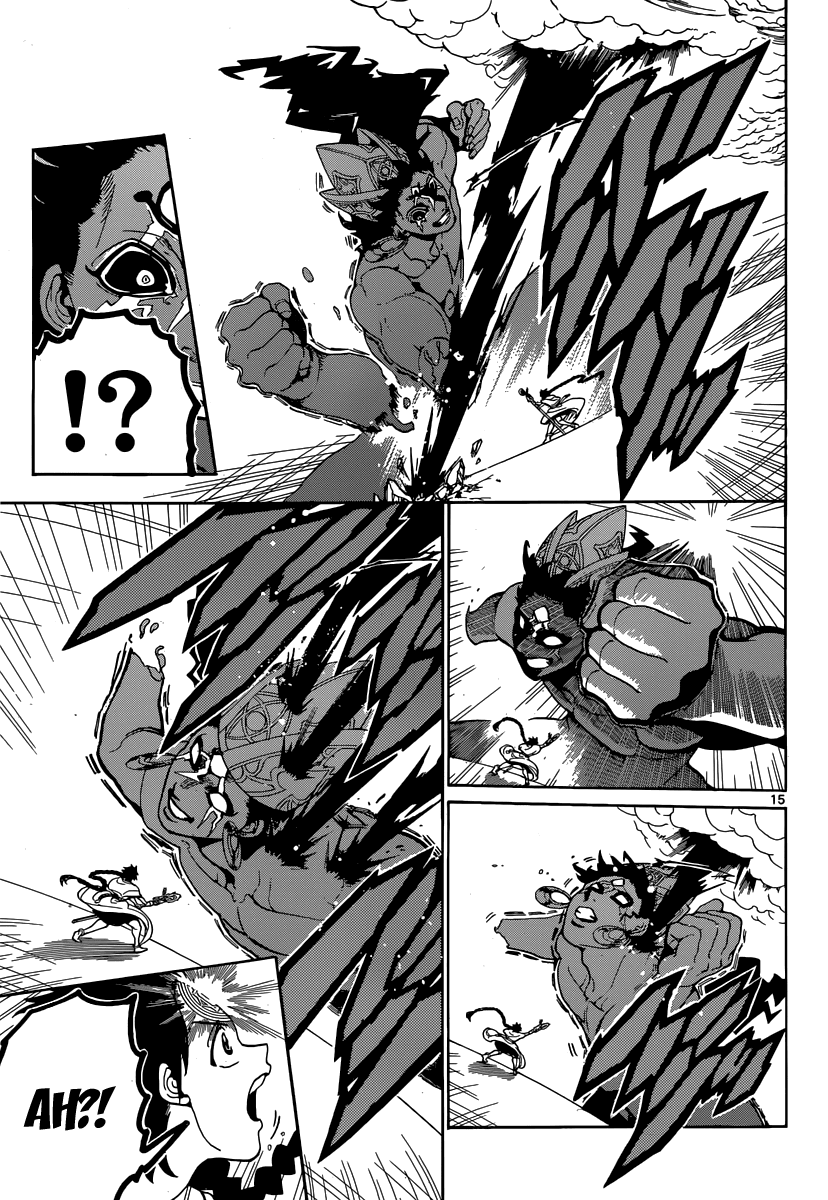 Magi - Labyrinth of Magic Chapter 352 page 17 - Chapter 352: The Key to the Sacred Palace
