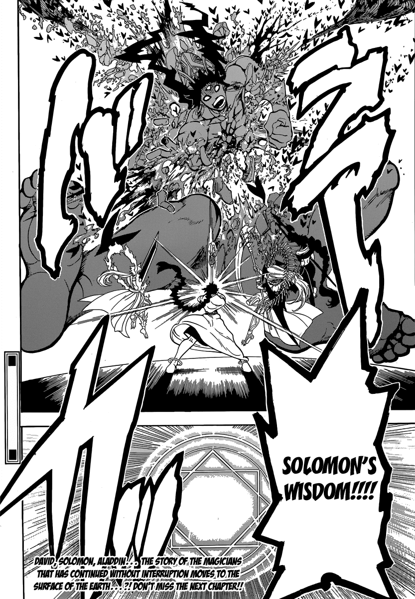 Magi - Labyrinth of Magic Chapter 352 page 20 - Chapter 352: The Key to the Sacred Palace
