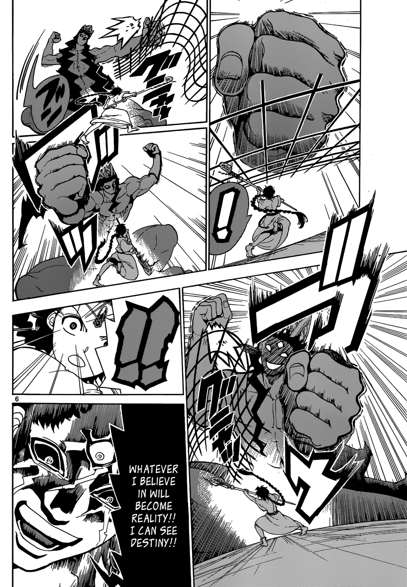 Magi - Labyrinth of Magic Chapter 352 page 8 - Chapter 352: The Key to the Sacred Palace