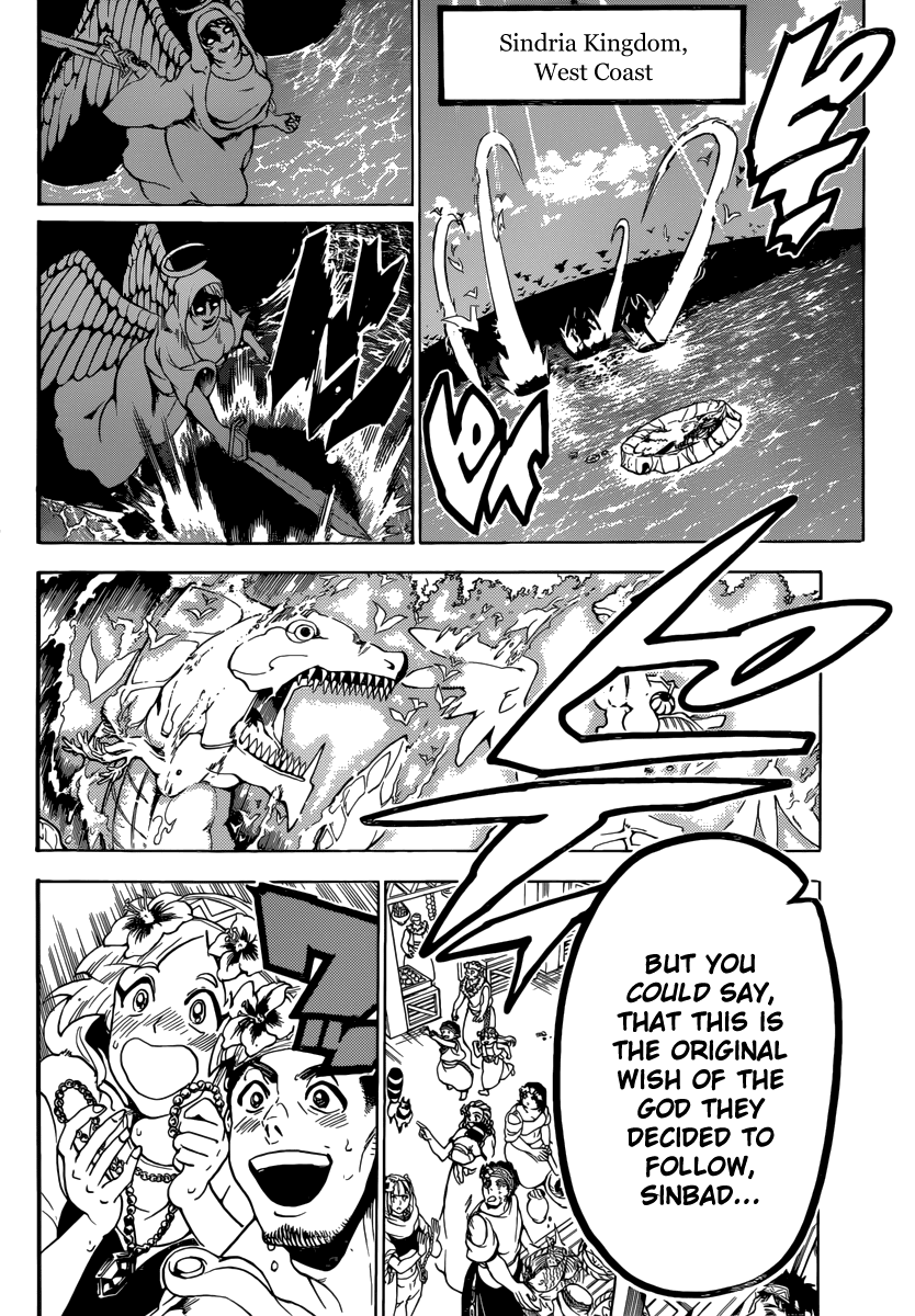 Magi - Labyrinth of Magic Chapter 353 page 10 - Chapter 353: Harvesting the Rukh