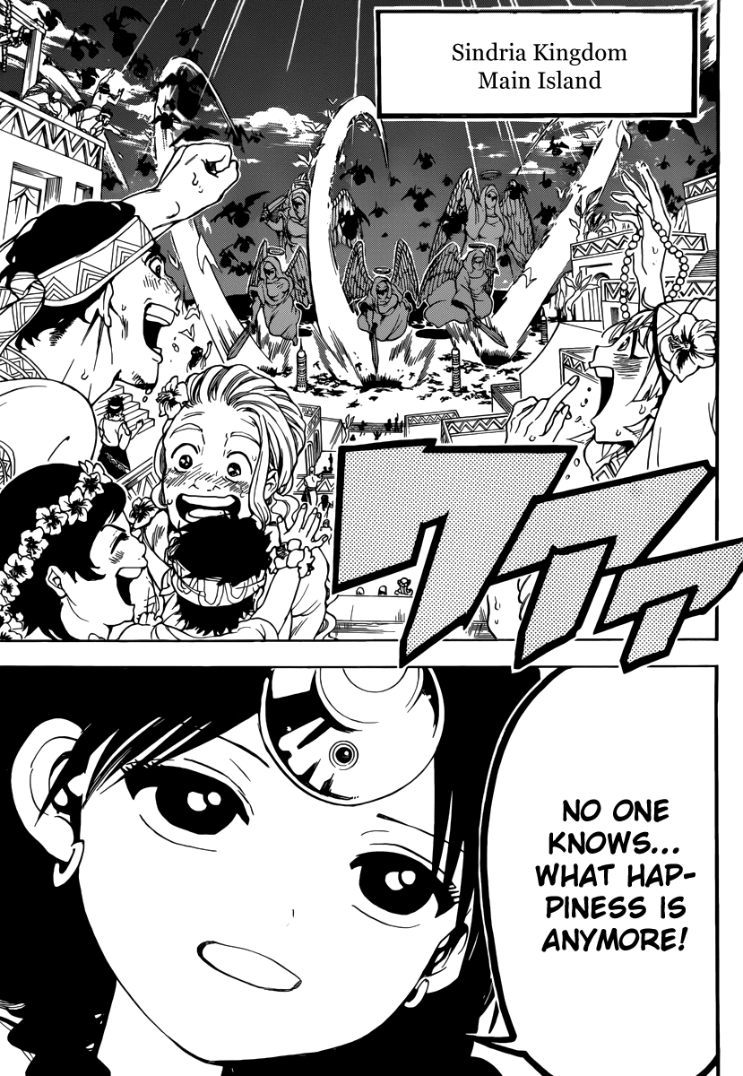 Magi - Labyrinth of Magic Chapter 353 page 11 - Chapter 353: Harvesting the Rukh