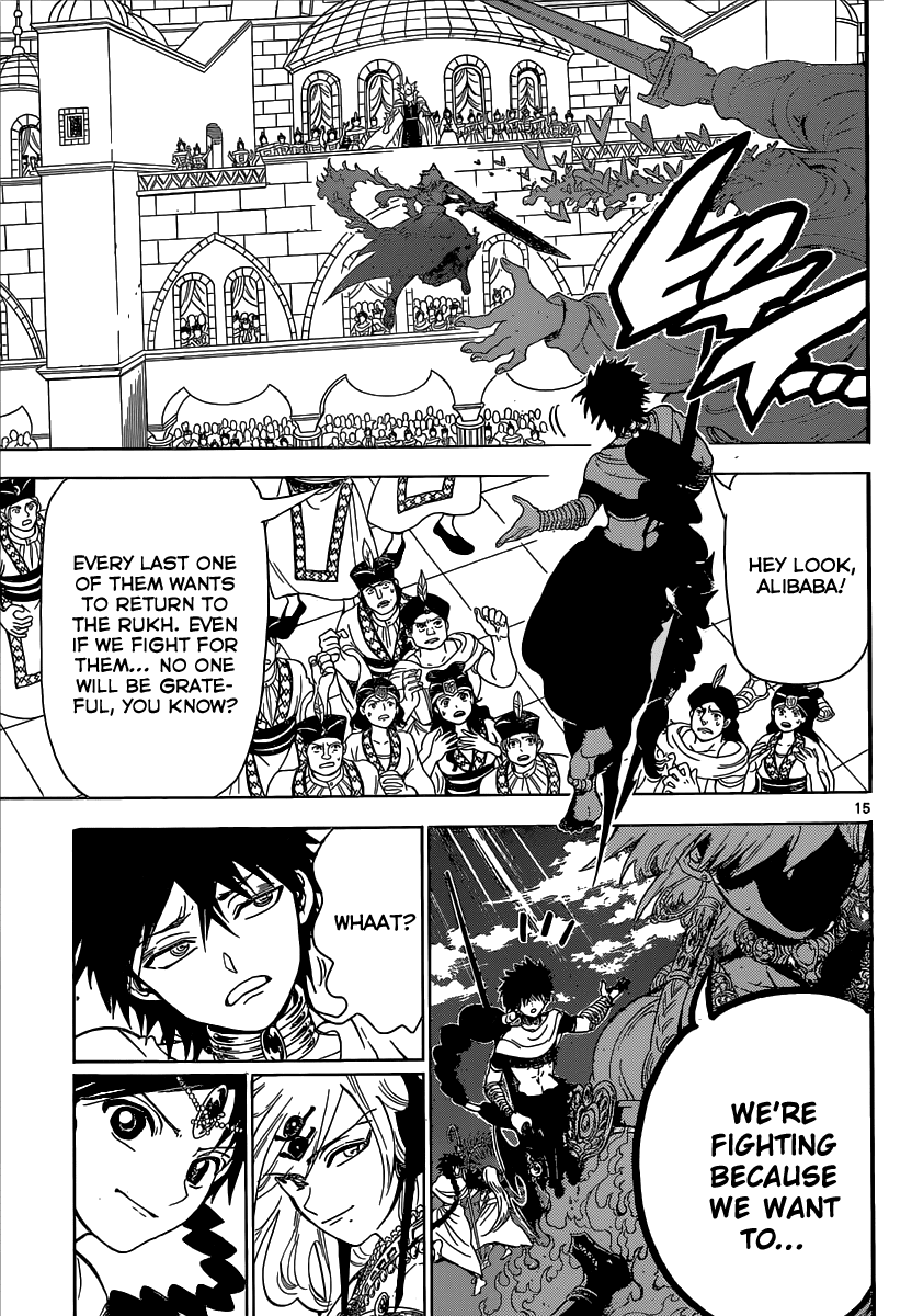 Magi - Labyrinth of Magic Chapter 353 page 17 - Chapter 353: Harvesting the Rukh