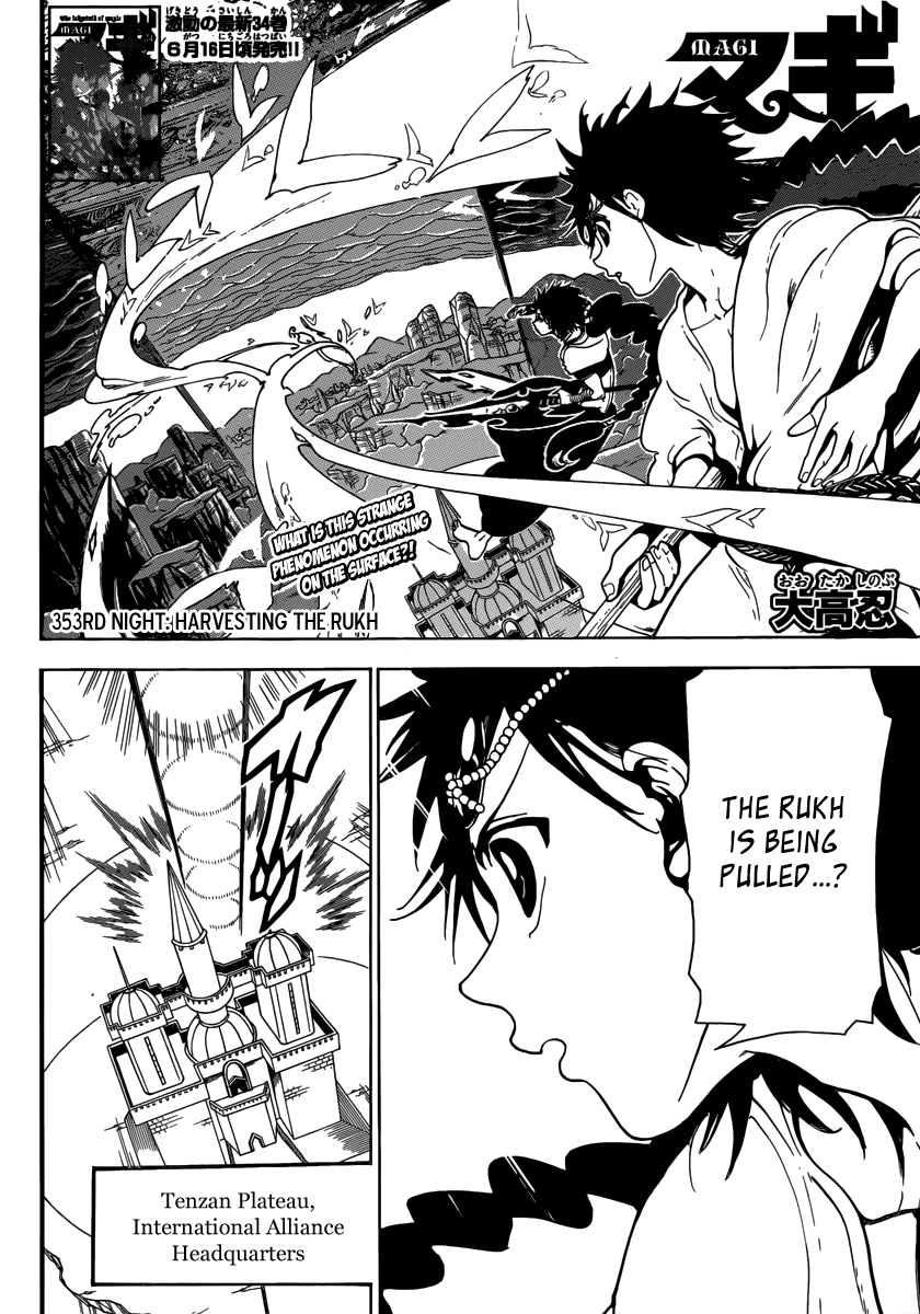 Magi - Labyrinth of Magic Chapter 353 page 4 - Chapter 353: Harvesting the Rukh