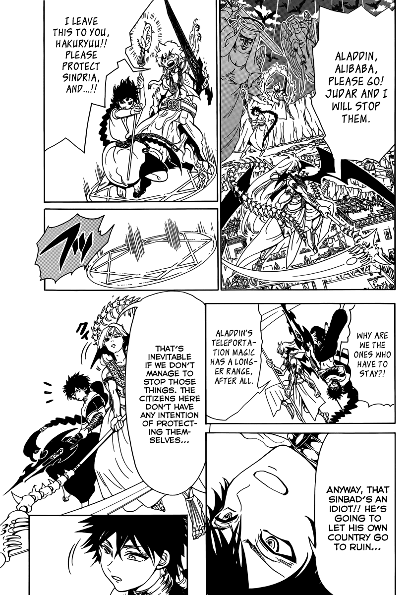 Magi - Labyrinth of Magic Chapter 354 page 12 - Chapter 354: The Fight to Protect the Surface