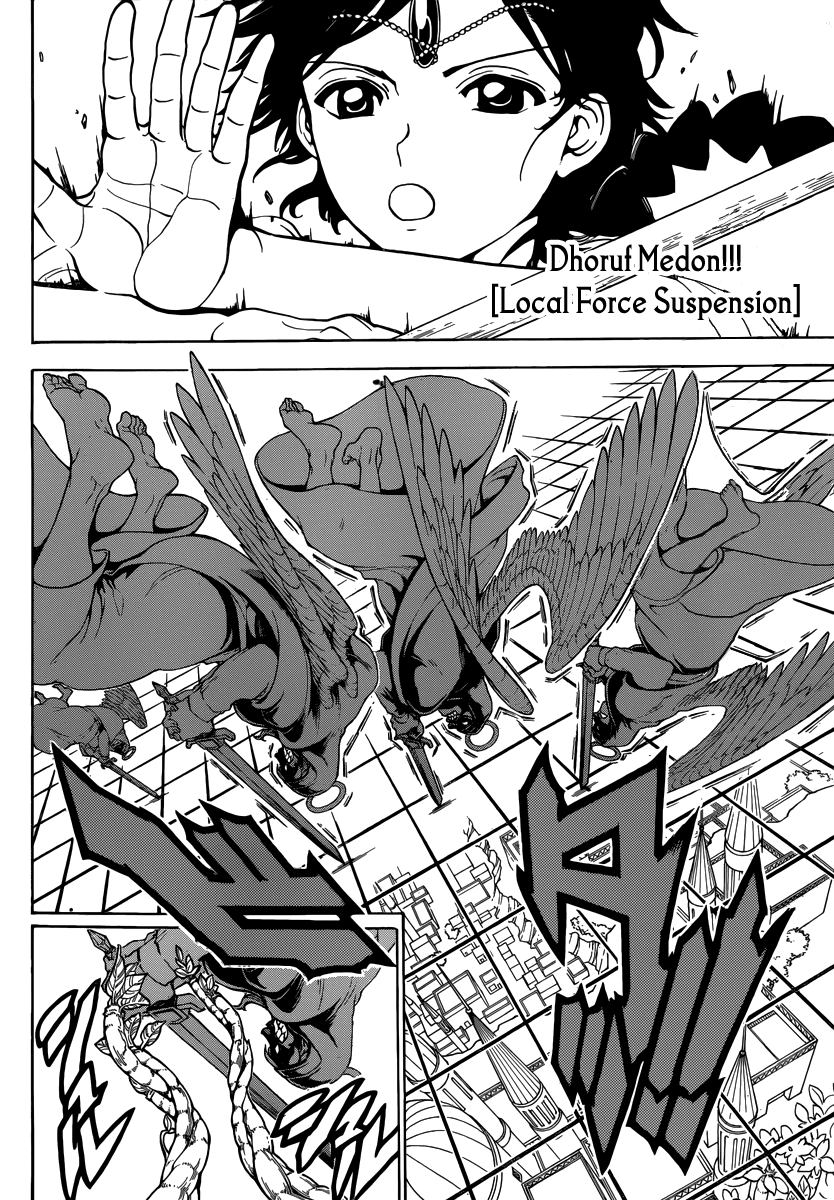 Magi - Labyrinth of Magic Chapter 354 page 6 - Chapter 354: The Fight to Protect the Surface