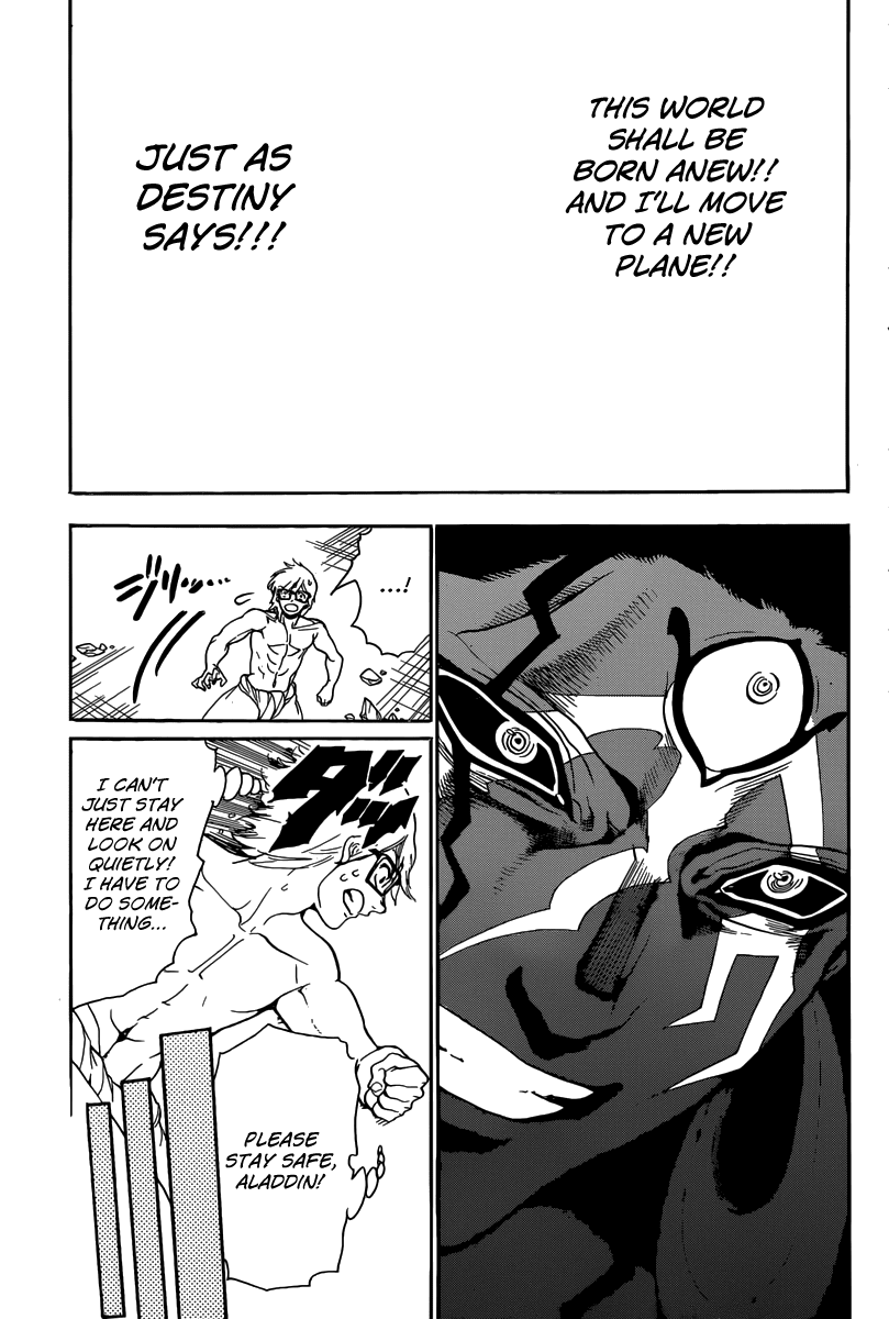 Magi - Labyrinth of Magic Chapter 355 page 9 - Chapter 355: The Hierarchy of the Gods