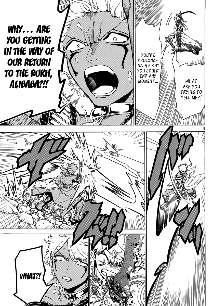 Magi - Labyrinth of Magic Chapter 356 page 11 - Chapter 356: Requiem