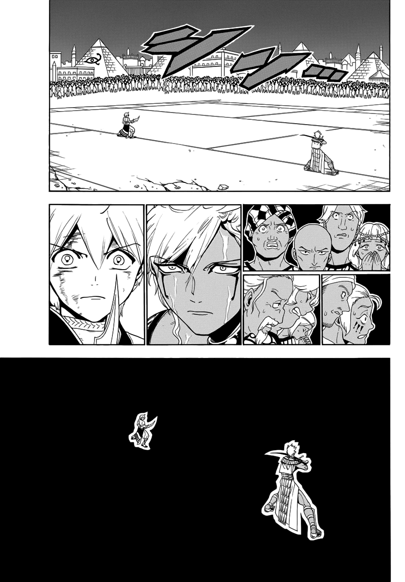 Magi - Labyrinth of Magic Chapter 356 page 15 - Chapter 356: Requiem