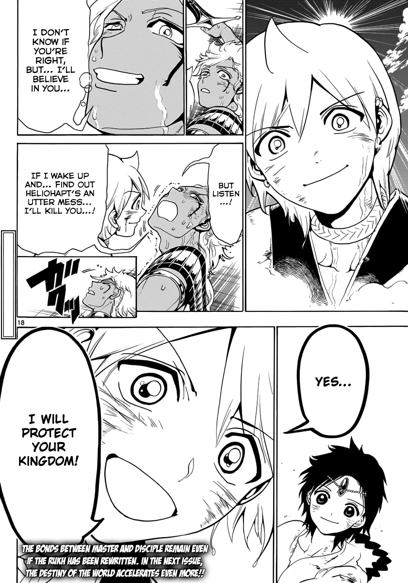 Magi - Labyrinth of Magic Chapter 356 page 20 - Chapter 356: Requiem