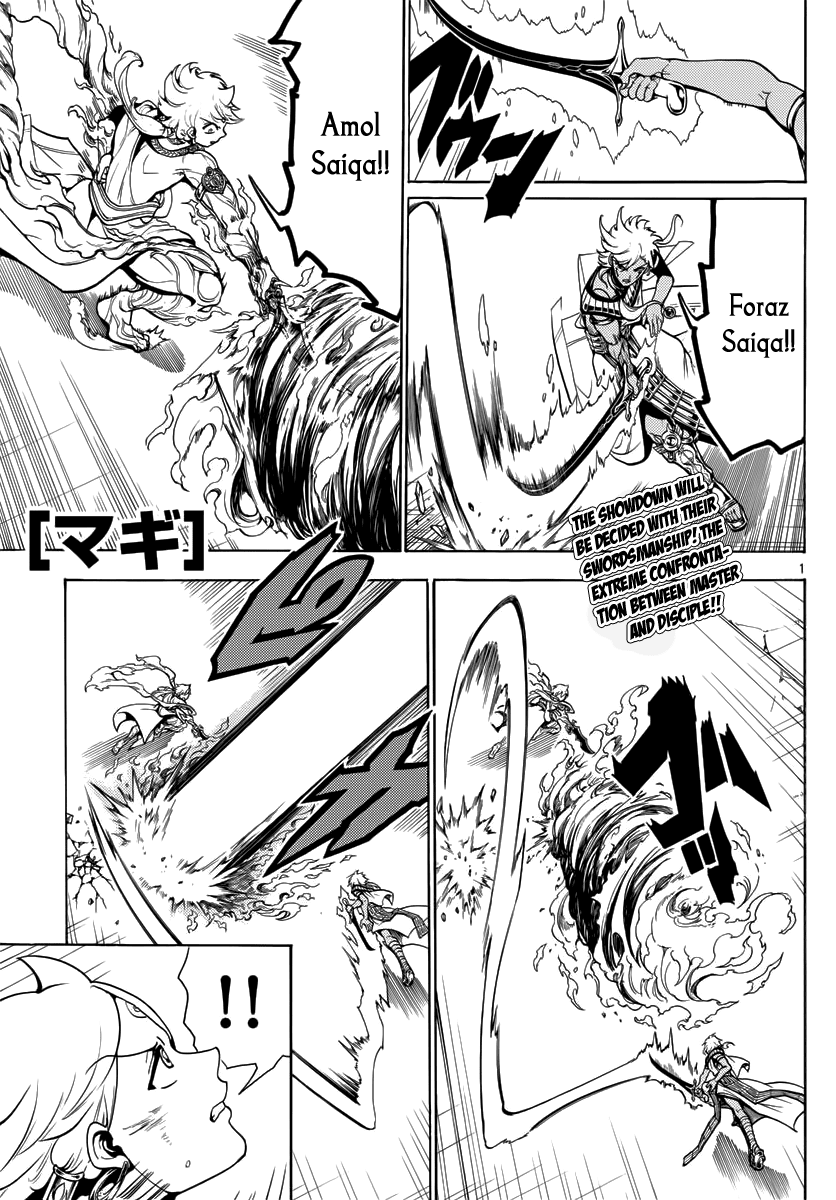 Magi - Labyrinth of Magic Chapter 356 page 3 - Chapter 356: Requiem