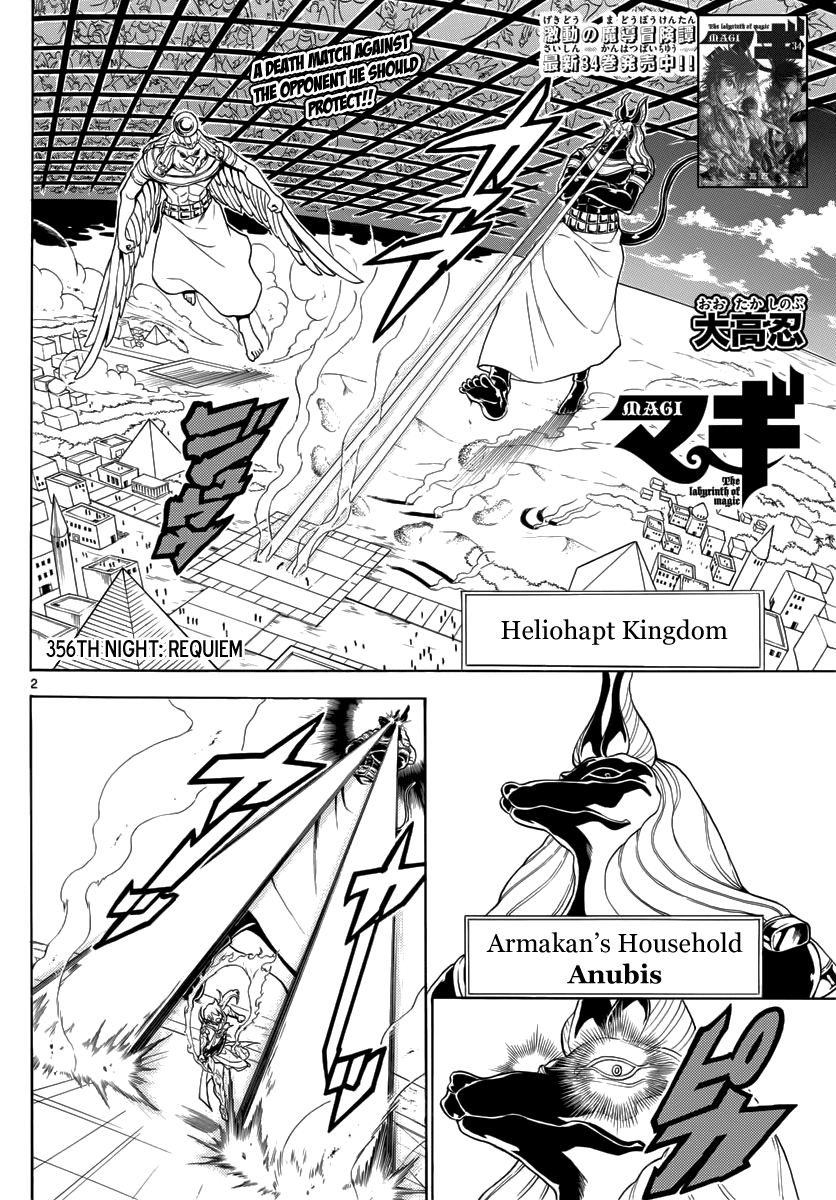 Magi - Labyrinth of Magic Chapter 356 page 4 - Chapter 356: Requiem