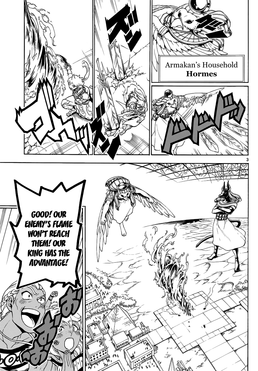 Magi - Labyrinth of Magic Chapter 356 page 5 - Chapter 356: Requiem