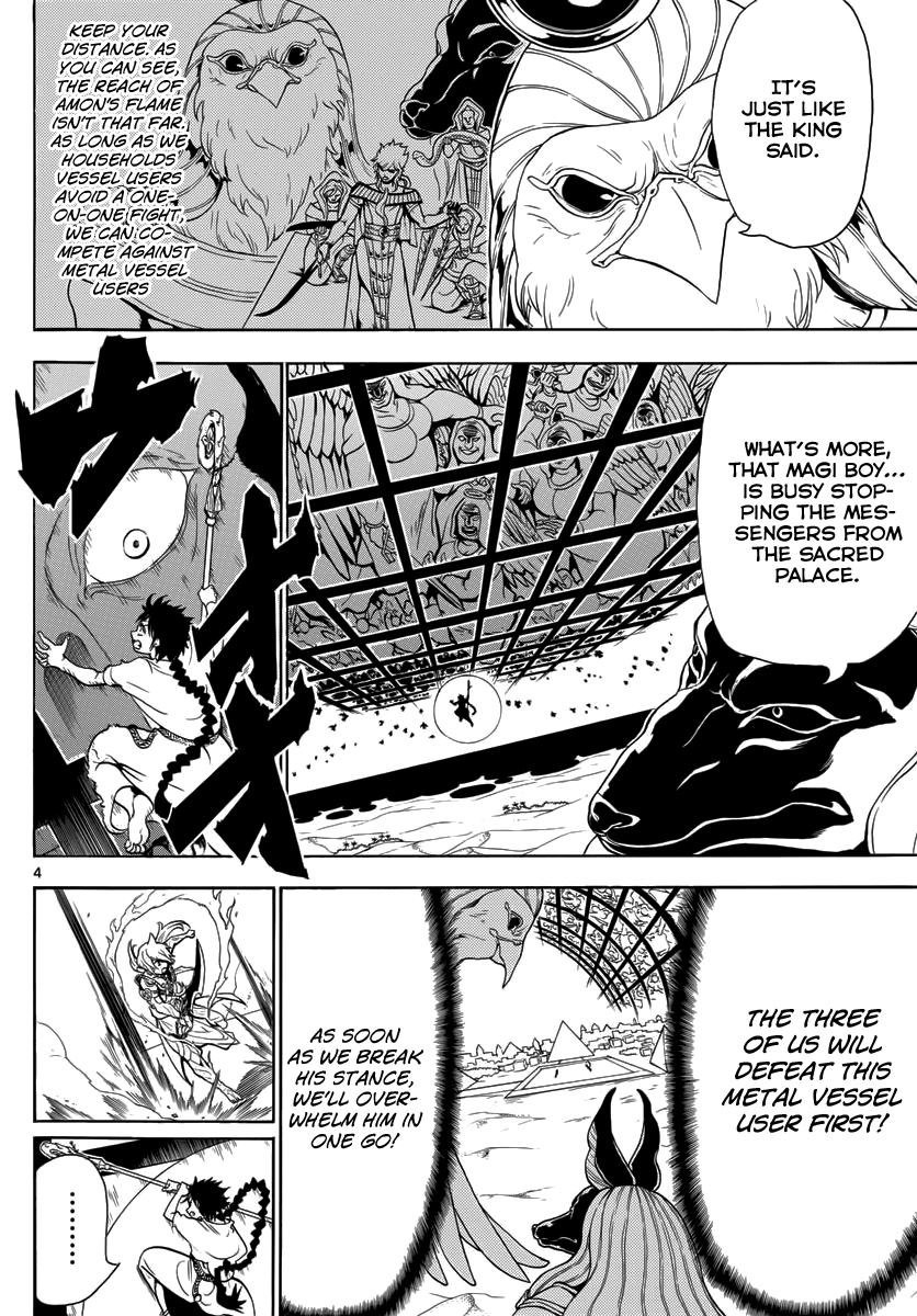 Magi - Labyrinth of Magic Chapter 356 page 6 - Chapter 356: Requiem