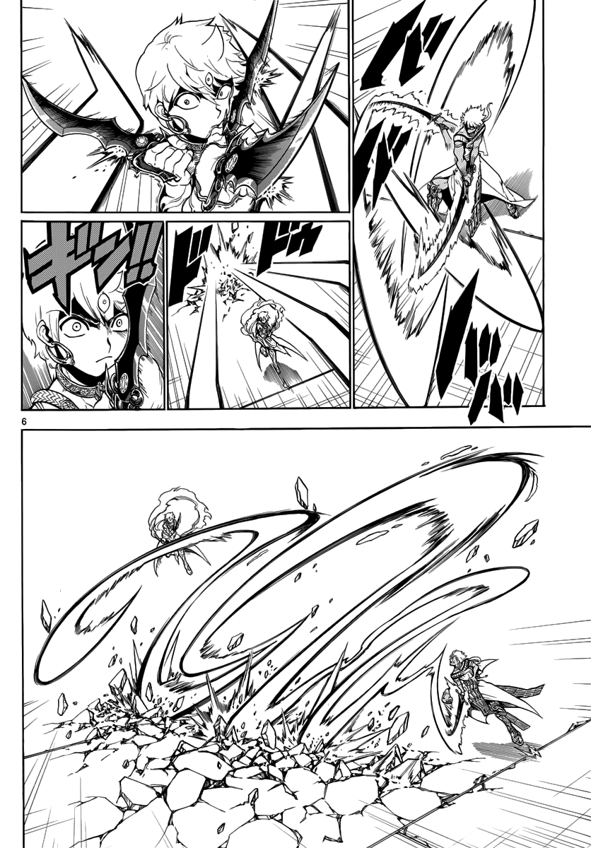 Magi - Labyrinth of Magic Chapter 356 page 8 - Chapter 356: Requiem