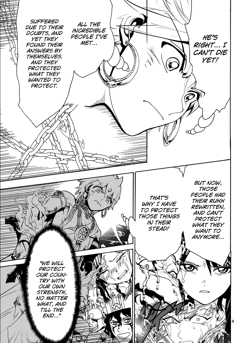 Magi - Labyrinth of Magic Chapter 357 page 11 - Chapter 357: An Inhabitant of this World