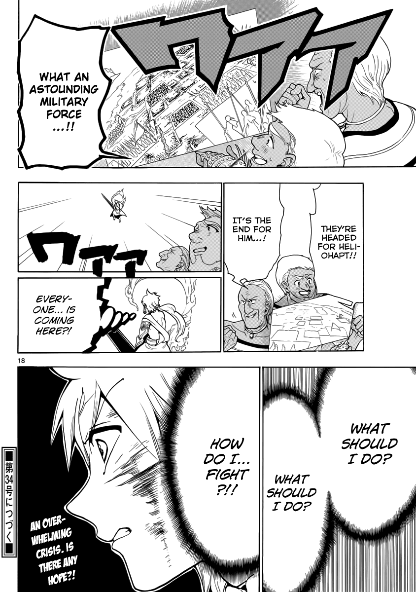 Magi - Labyrinth of Magic Chapter 357 page 17 - Chapter 357: An Inhabitant of this World