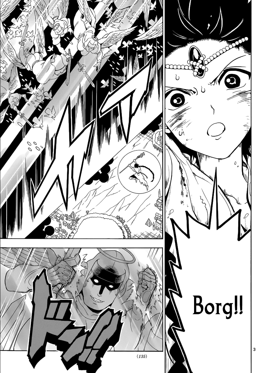Magi - Labyrinth of Magic Chapter 357 page 5 - Chapter 357: An Inhabitant of this World