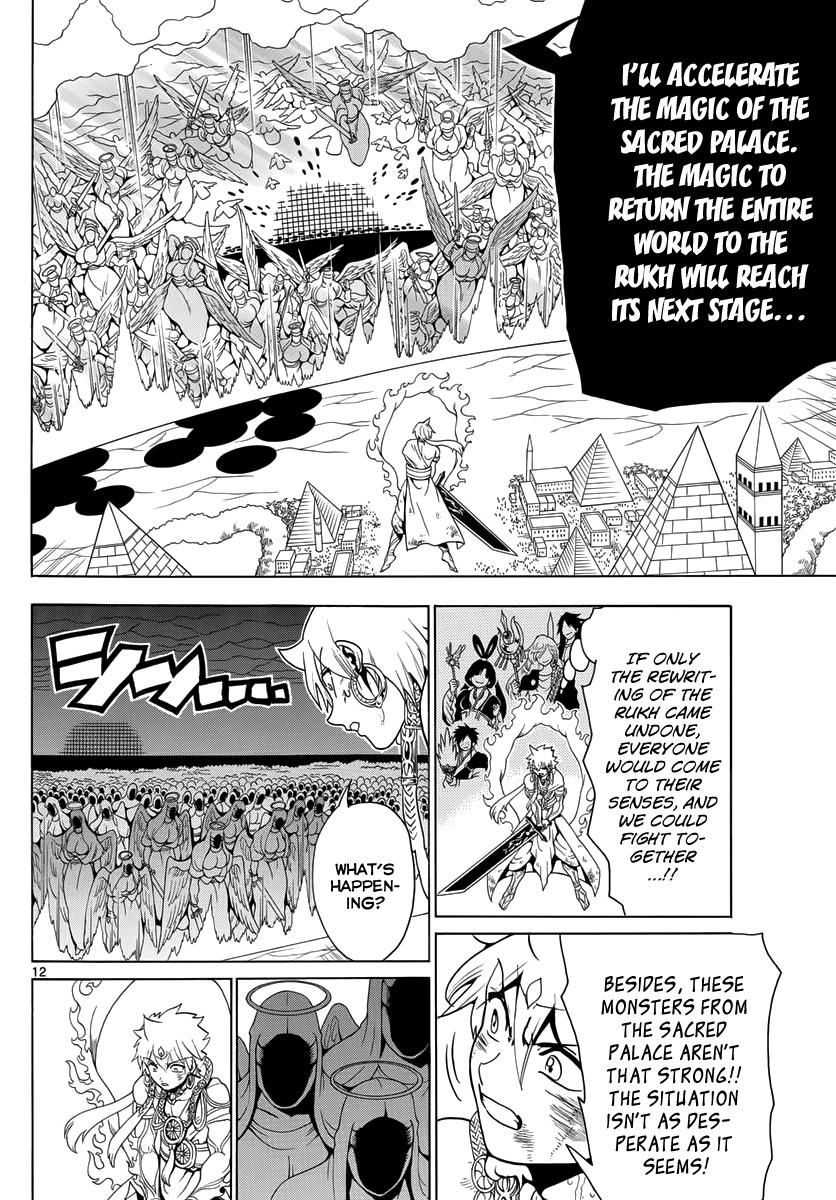 Magi - Labyrinth of Magic Chapter 358 page 14 - Chapter 358: A Different Destiny