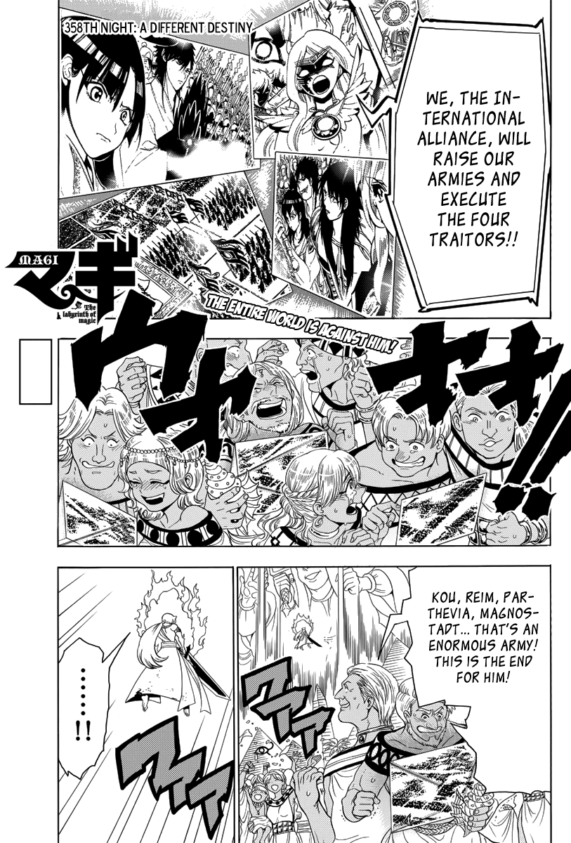 Magi - Labyrinth of Magic Chapter 358 page 3 - Chapter 358: A Different Destiny