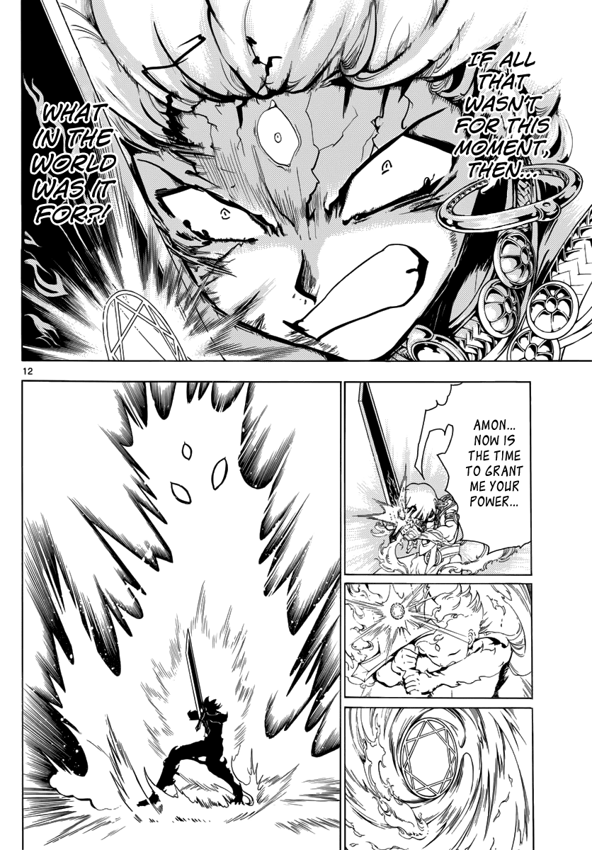 Magi - Labyrinth of Magic Chapter 359 page 14 - Chapter 359: The Metal Vessels were Created for this Day