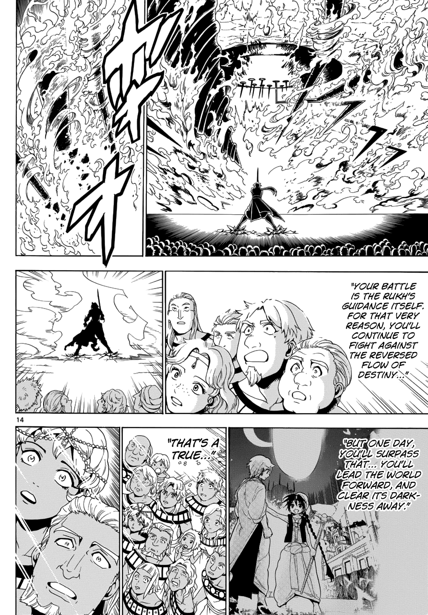 Magi - Labyrinth of Magic Chapter 359 page 16 - Chapter 359: The Metal Vessels were Created for this Day