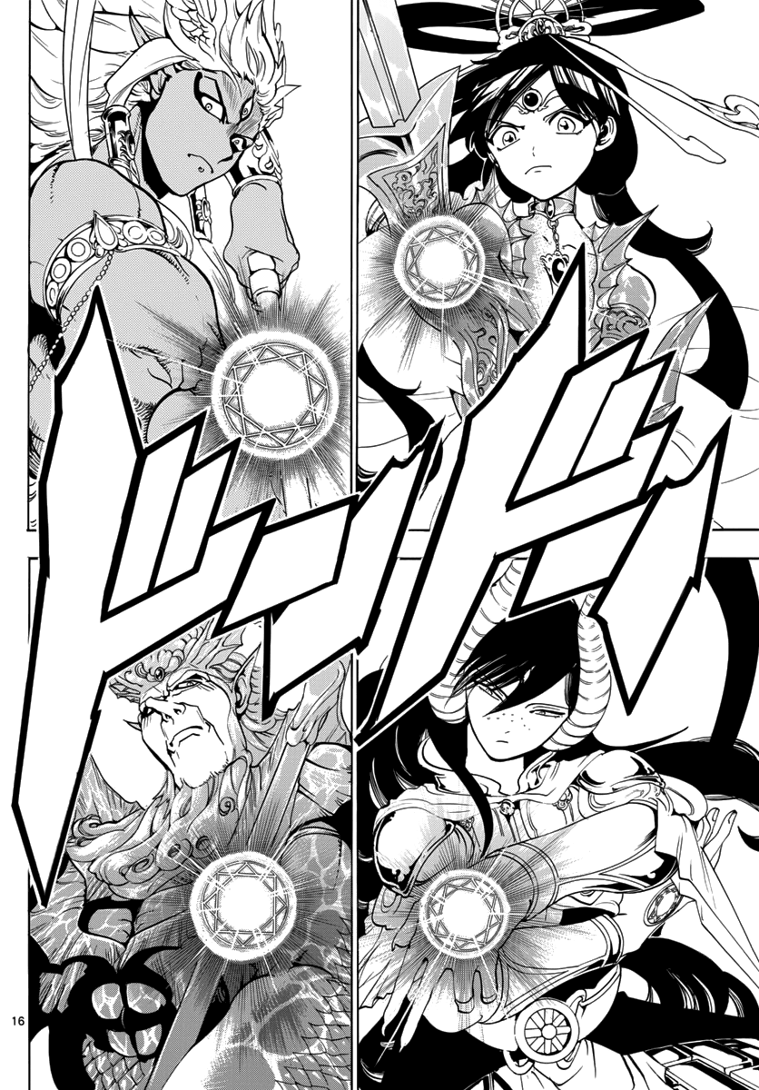 Magi - Labyrinth of Magic Chapter 359 page 18 - Chapter 359: The Metal Vessels were Created for this Day