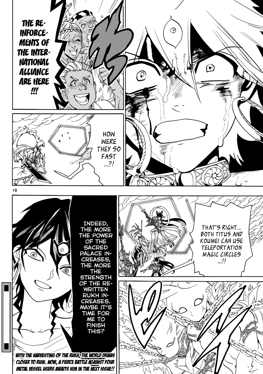 Magi - Labyrinth of Magic Chapter 359 page 20 - Chapter 359: The Metal Vessels were Created for this Day