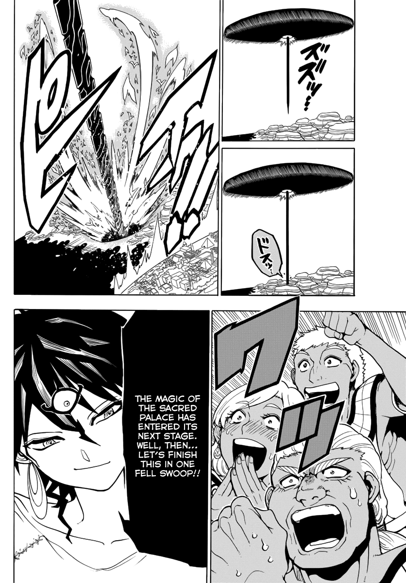 Magi - Labyrinth of Magic Chapter 359 page 4 - Chapter 359: The Metal Vessels were Created for this Day