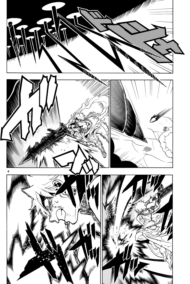 Magi - Labyrinth of Magic Chapter 359 page 6 - Chapter 359: The Metal Vessels were Created for this Day