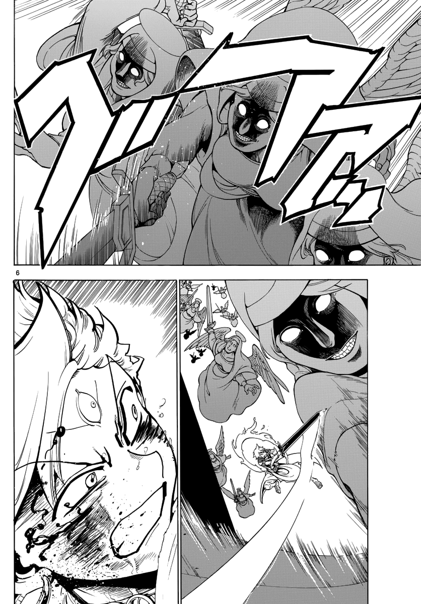 Magi - Labyrinth of Magic Chapter 359 page 8 - Chapter 359: The Metal Vessels were Created for this Day