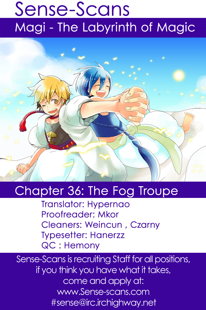 Magi - Labyrinth of Magic Chapter 36 page 1 - Chapter 36: The Fog Troupe